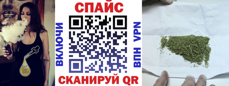 даркнет сайт  Борисоглебск  БУТИРАТ оксибутират 