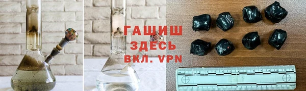 МДМА Балабаново