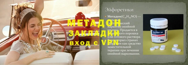 кокс Балахна