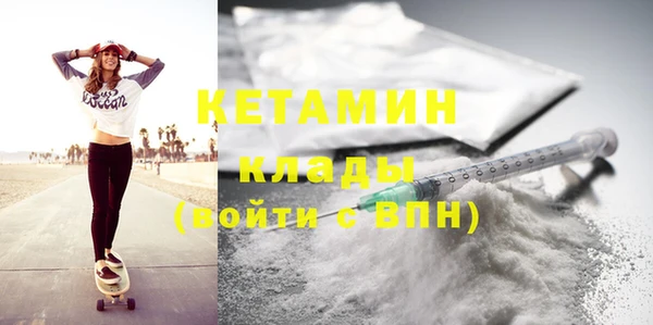 кокаин VHQ Баксан