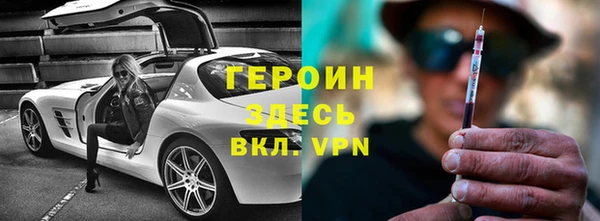 кокаин VHQ Баксан