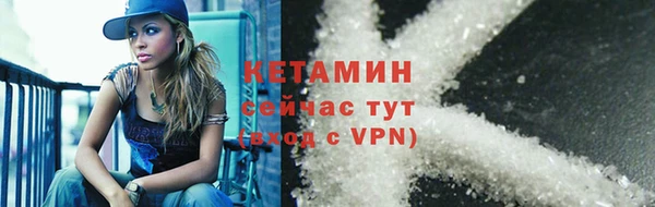 кокаин VHQ Баксан