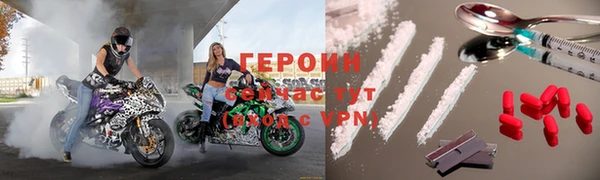 кокс Балахна