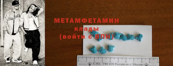 кокаин VHQ Баксан