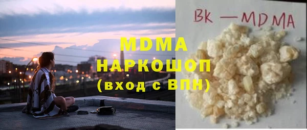 кокаин VHQ Баксан