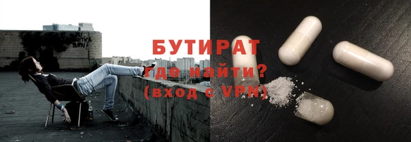 кокс Балахна