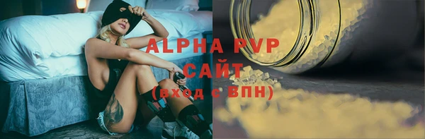 кокаин VHQ Баксан