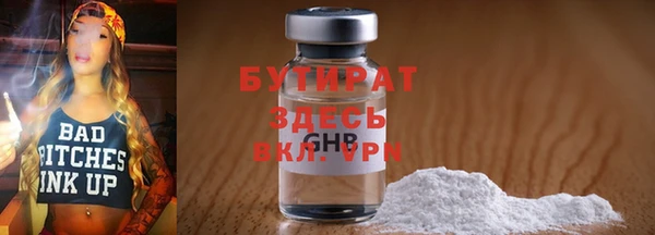 кокс Балахна