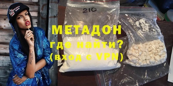 кокаин VHQ Баксан