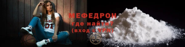 кокс Балахна
