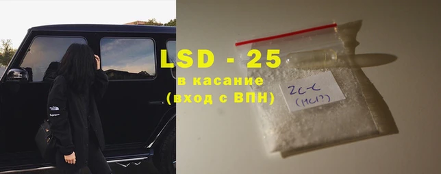 кокаин VHQ Баксан