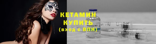 кокаин VHQ Баксан