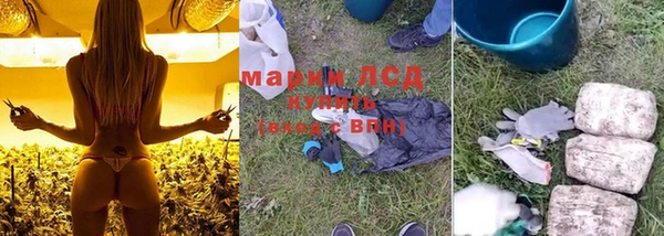 кокс Балахна