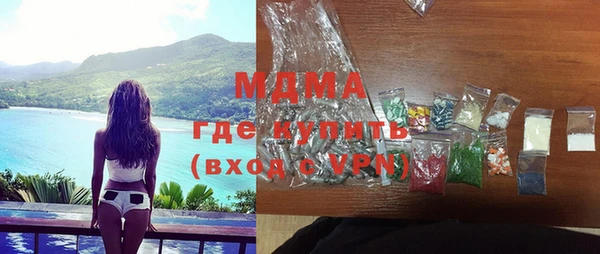 кокаин VHQ Баксан