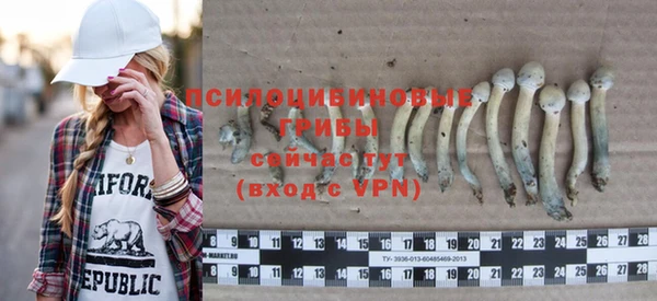 кокаин VHQ Баксан
