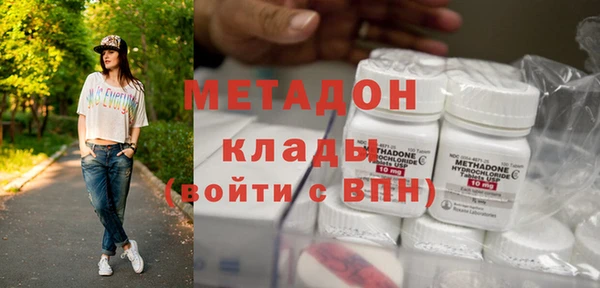 кокс Балахна