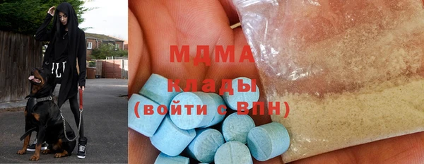 бутик Белоозёрский