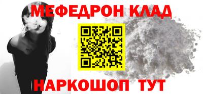 МДПВ Чебоксары