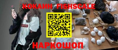 амфетамин Чапаевск