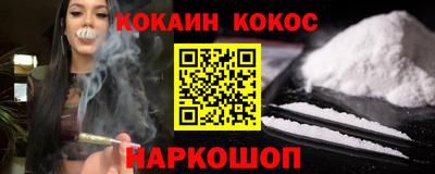 индика Чебаркуль