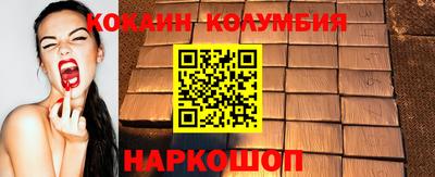 индика Чебаркуль