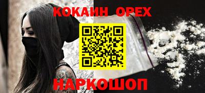 МДПВ Чебоксары