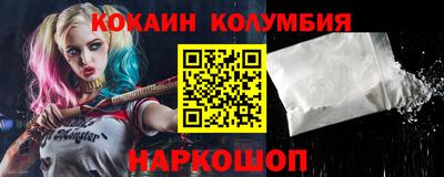 индика Чебаркуль