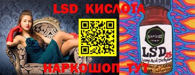 МДПВ Чебоксары