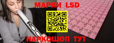 индика Чебаркуль
