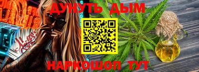 индика Чебаркуль