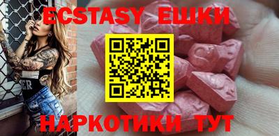 индика Чебаркуль