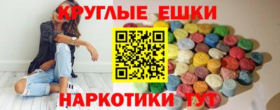 индика Чебаркуль