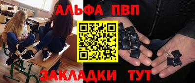 МДПВ Чебоксары