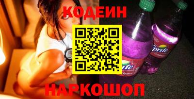 индика Чебаркуль