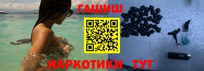индика Чебаркуль