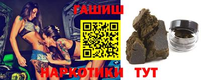 амфетамин Чапаевск