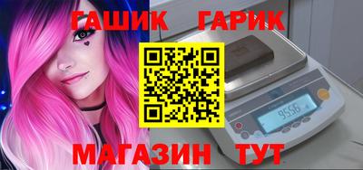 индика Чебаркуль