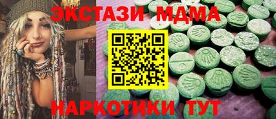 МДПВ Чебоксары
