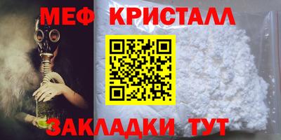 МДПВ Чебоксары