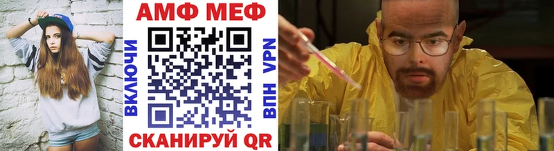 где найти наркотики  Борисоглебск  kraken зеркало  Первитин Methamphetamine 